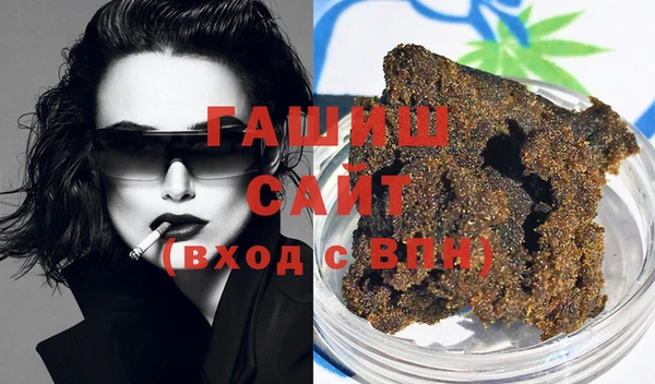 мяу мяу мука Козловка