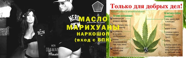 скорость Кинешма