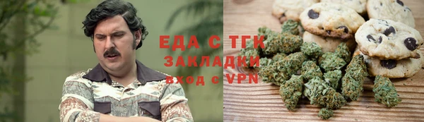скорость Кинешма