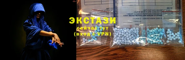 спиды Кодинск