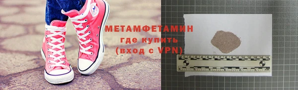 соль курить ск Киреевск
