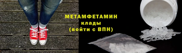скорость Кинешма