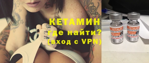 спиды Кодинск