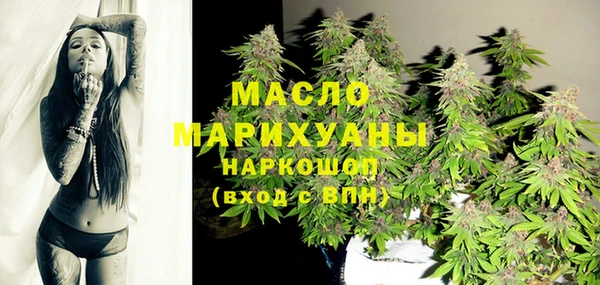спиды Кодинск