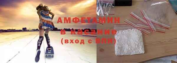 соль курить ск Киреевск