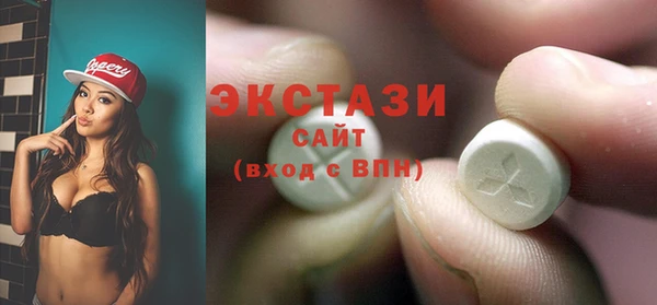 спиды Кодинск