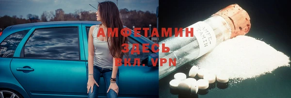 кокаин Киренск