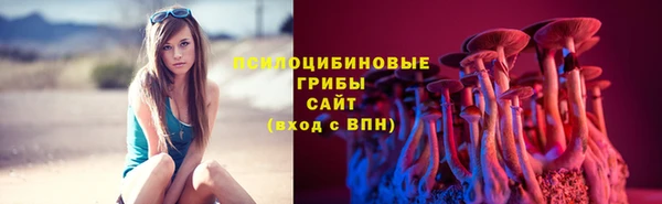 кокаин Киренск