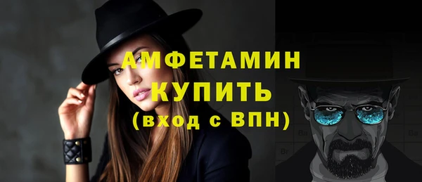 кокаин Киренск