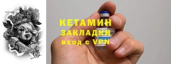 скорость Кинешма