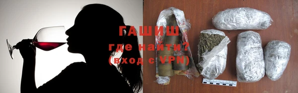 соль курить ск Киреевск