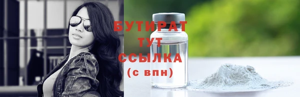 спиды Кодинск