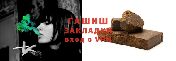 спиды Кодинск