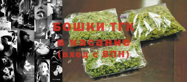 соль курить ск Киреевск