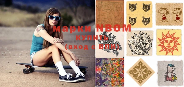 скорость Кинешма