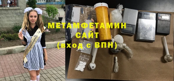 соль курить ск Киреевск