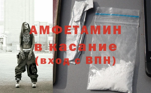 скорость Кинешма