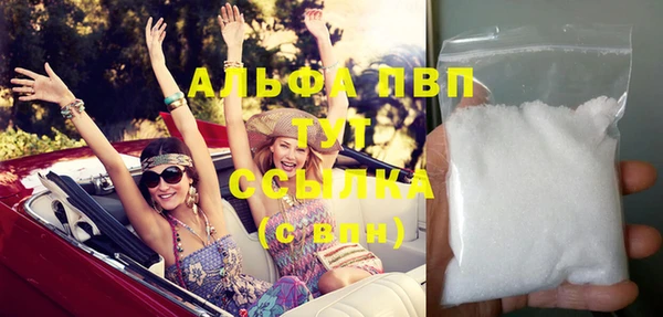 соль курить ск Киреевск