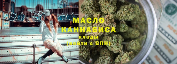 скорость Кинешма