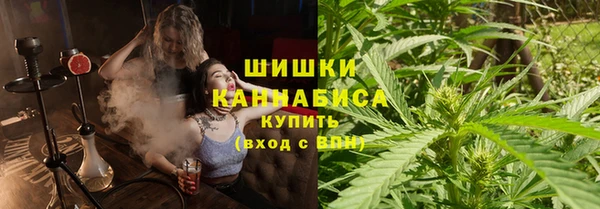 скорость Кинешма