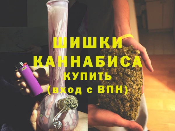 соль курить ск Киреевск