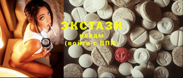 скорость Кинешма