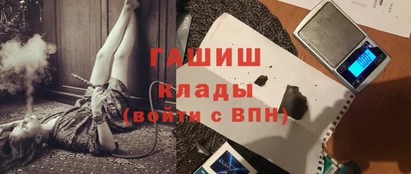 кокаин Киренск