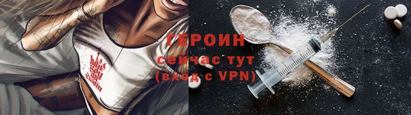 круглые Дубовка