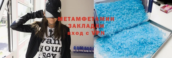 кокаин Киренск