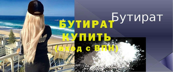 соль курить ск Киреевск