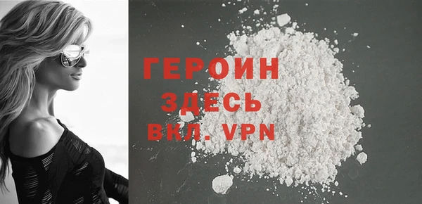 мяу мяу мука Козловка
