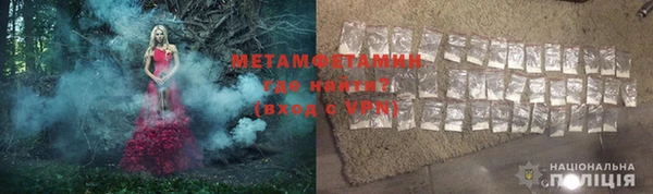 скорость Кинешма
