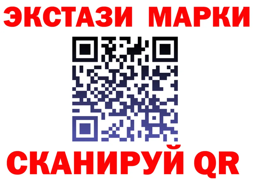 Продажа наркотиков площадка формула Кириллов