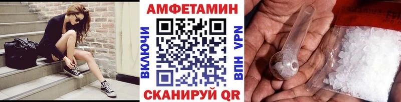 хочу   Кириллов  hydra ТОР  МЕТАМФЕТАМИН витя 