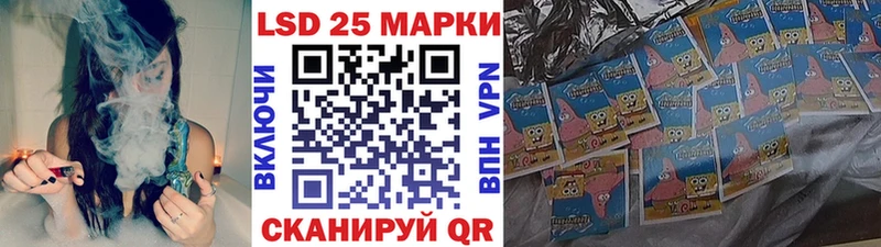 купить наркоту  Кириллов  Марки N-bome 1,8мг 