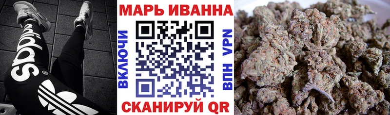 Каннабис SATIVA & INDICA Кириллов